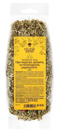 Сбор При подагре, артрите, остеохондрозе и радикулите РК (100 г)