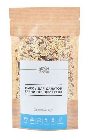 Смесь для салатов, гарниров, десертов &quot;Ореховый вкус&quot; (100 г), Настин Сластин