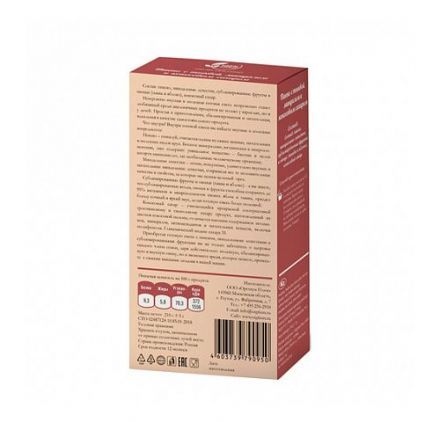 Пшено с тыквой, миндалём и кокосовым сахаром Оргтиум (210 г)