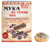 Мука из семян Чиа (200 г), Радоград