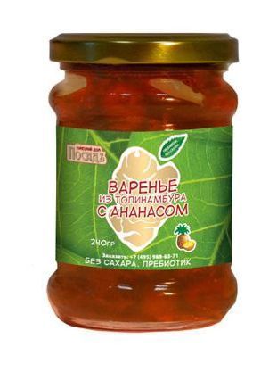 Варенье из клубней топинамбура с ананасом (240 г) Купецкий дом Посадъ